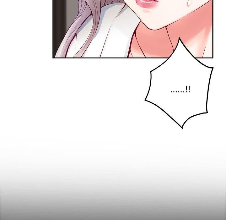 极乐之神第30話