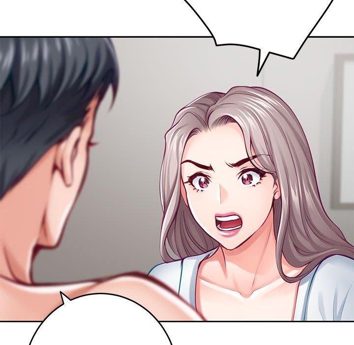 极乐之神第30話