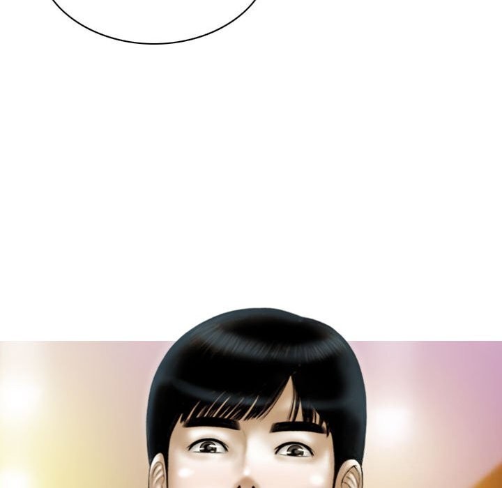 不可抗拒的吸引第43話