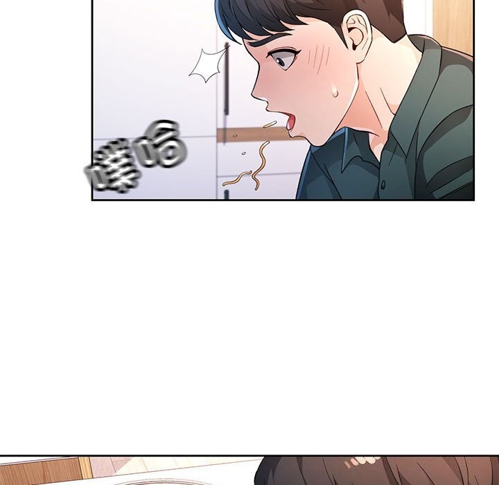 脱轨关系第40話