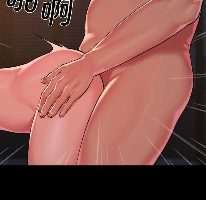 敲开你的门第127話