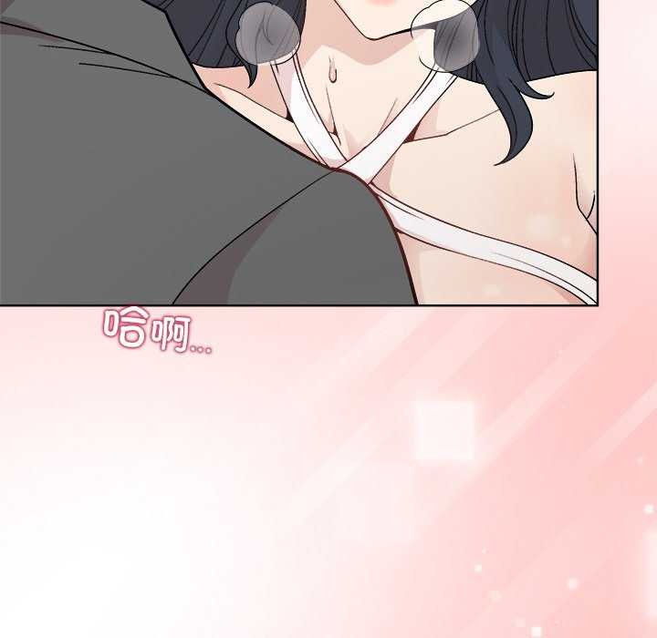 和美女上司玩游戏第39話