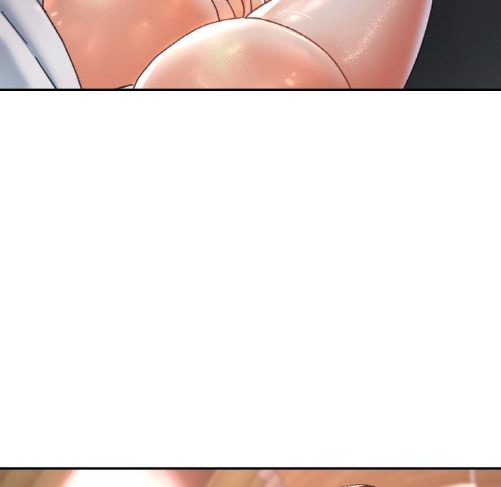 已嫁人的她第14話