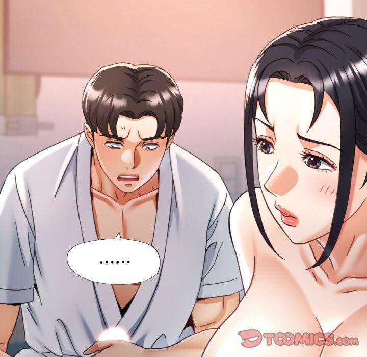 已嫁人的她第14話