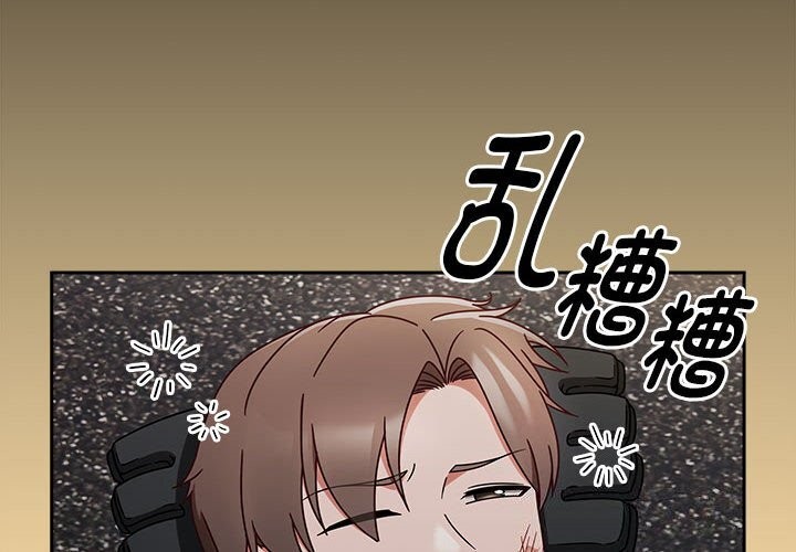 熱情拳擊館第9話