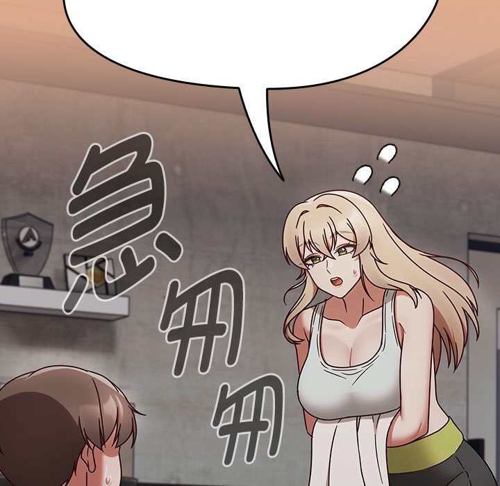 热情拳击馆第9話