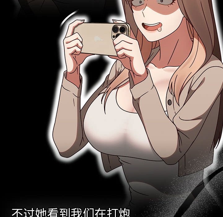 热情拳击馆第9話