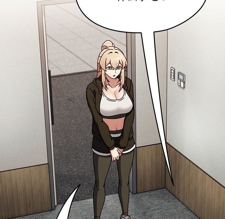 熱情拳擊館第9話