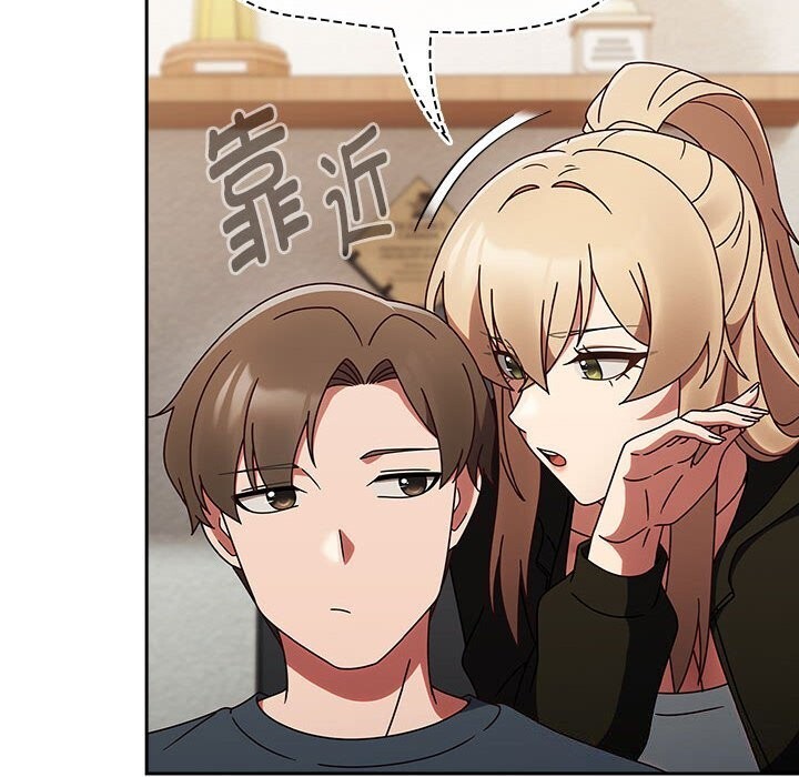 热情拳击馆第9話