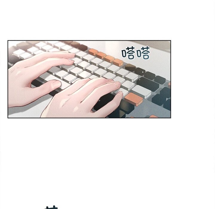 誘人心動的她第6話