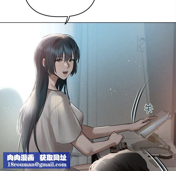 诱人心动的她第6話