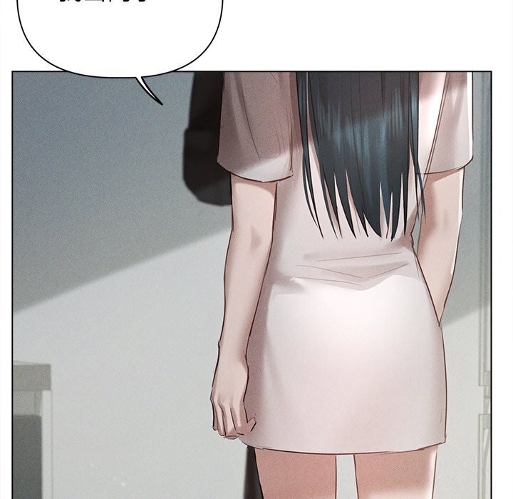 誘人心動的她第6話