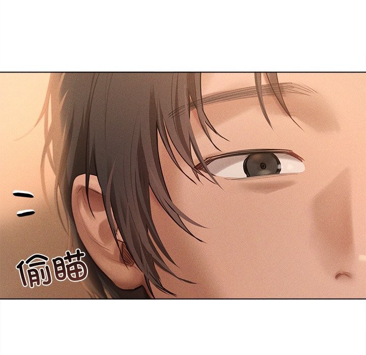 誘人心動的她第6話