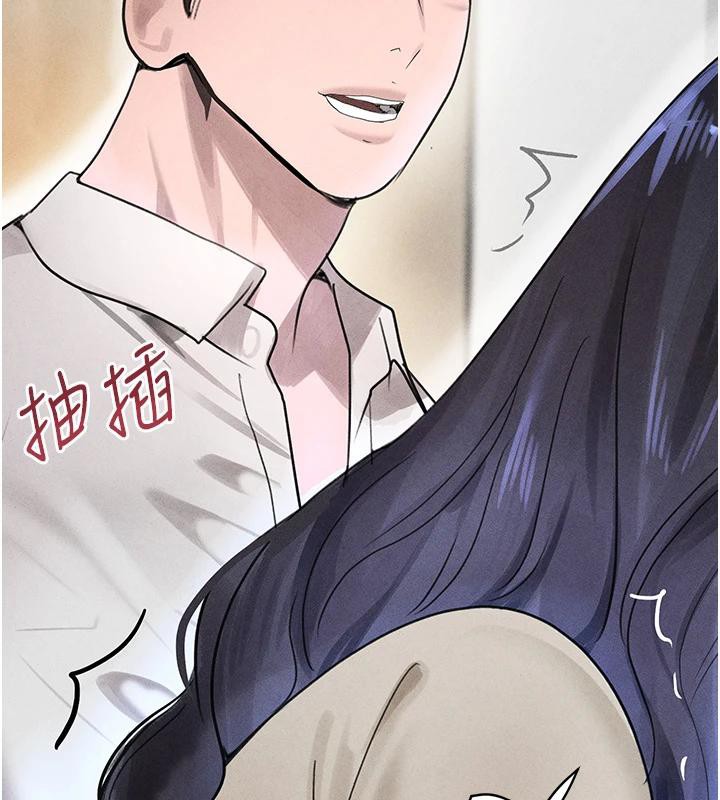 黑道千金第19話-穿性感內衣幫我乳交