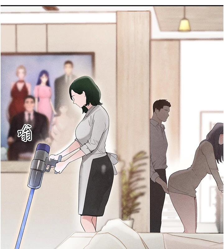 黑道千金第19話-穿性感內衣幫我乳交