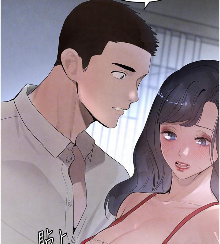 黑道千金第19話-穿性感內衣幫我乳交