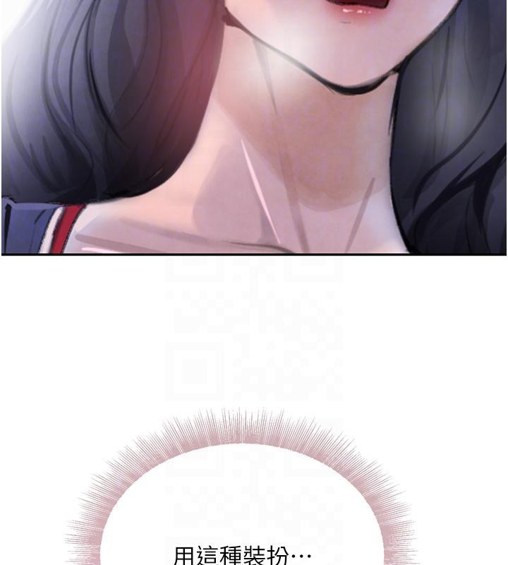 黑道千金第19話-穿性感內衣幫我乳交