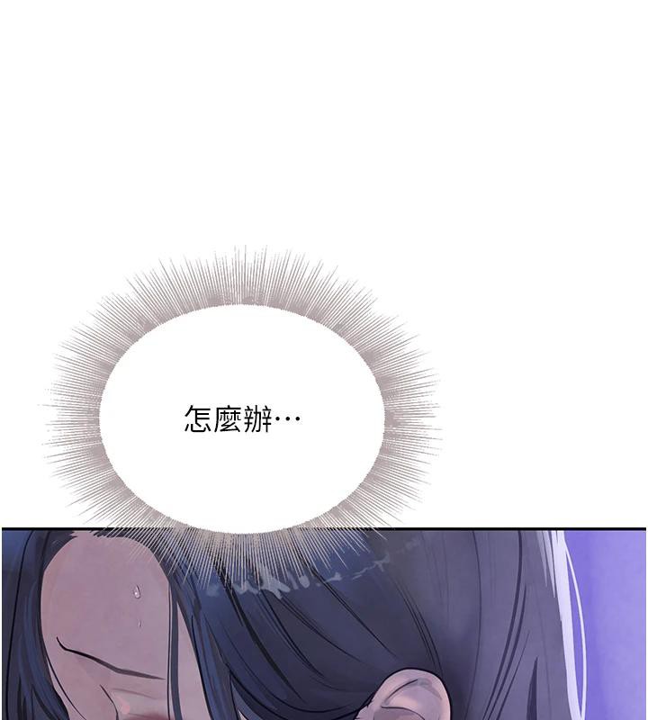 黑道千金第19話-穿性感內衣幫我乳交