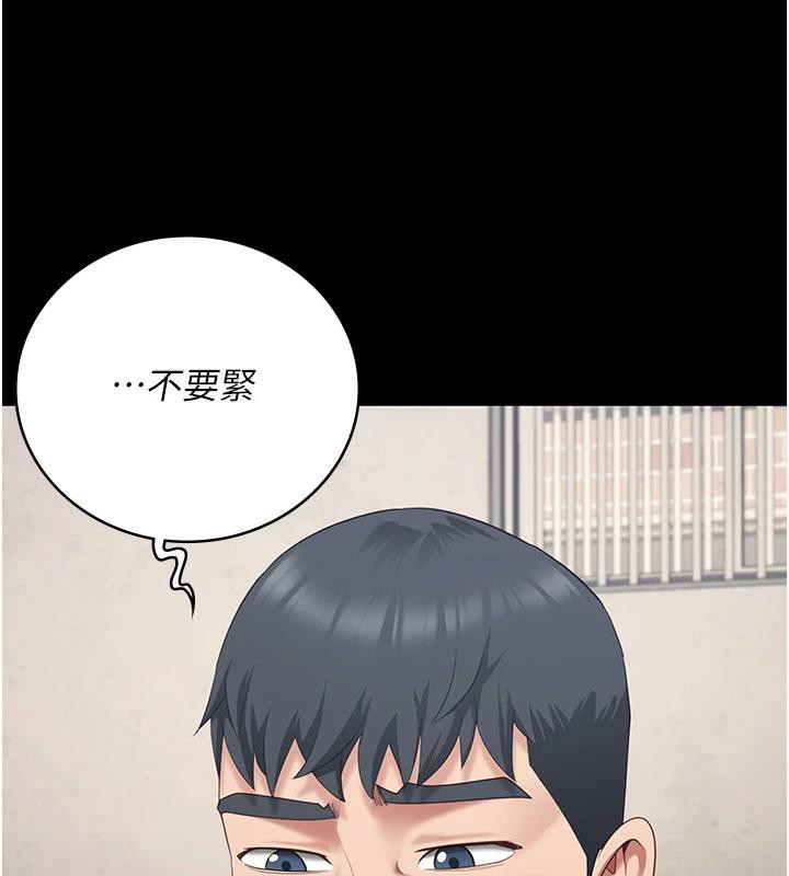 监狱女囚監獄女囚