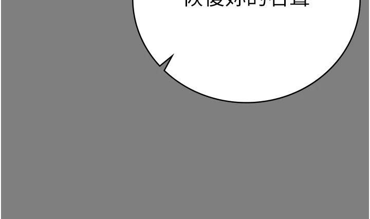 监狱女囚監獄女囚