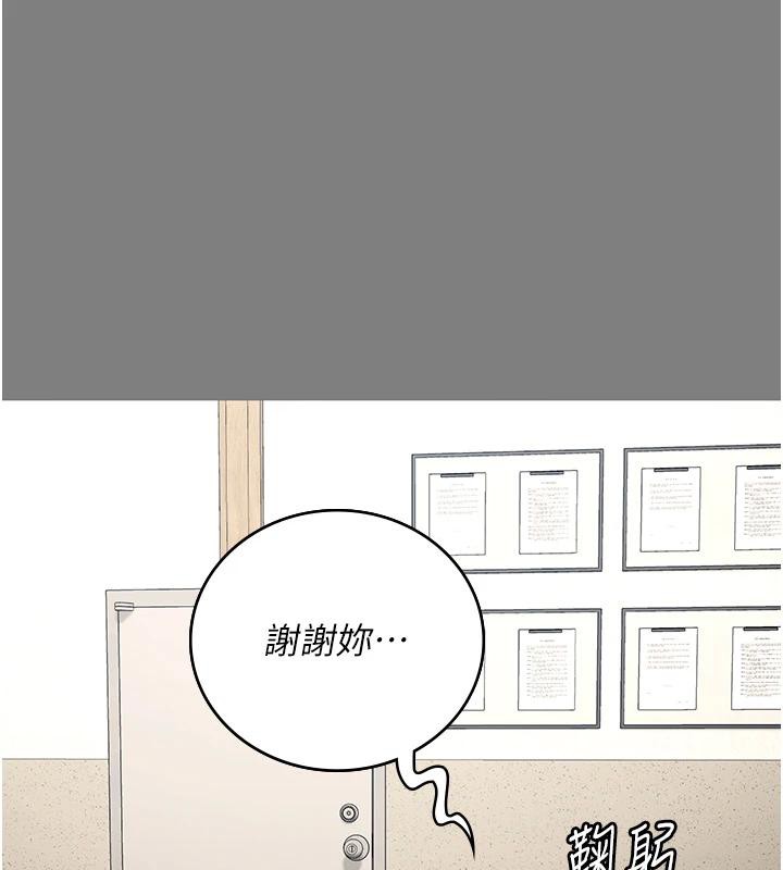 监狱女囚監獄女囚