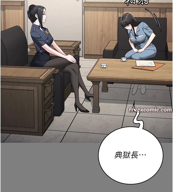 监狱女囚監獄女囚