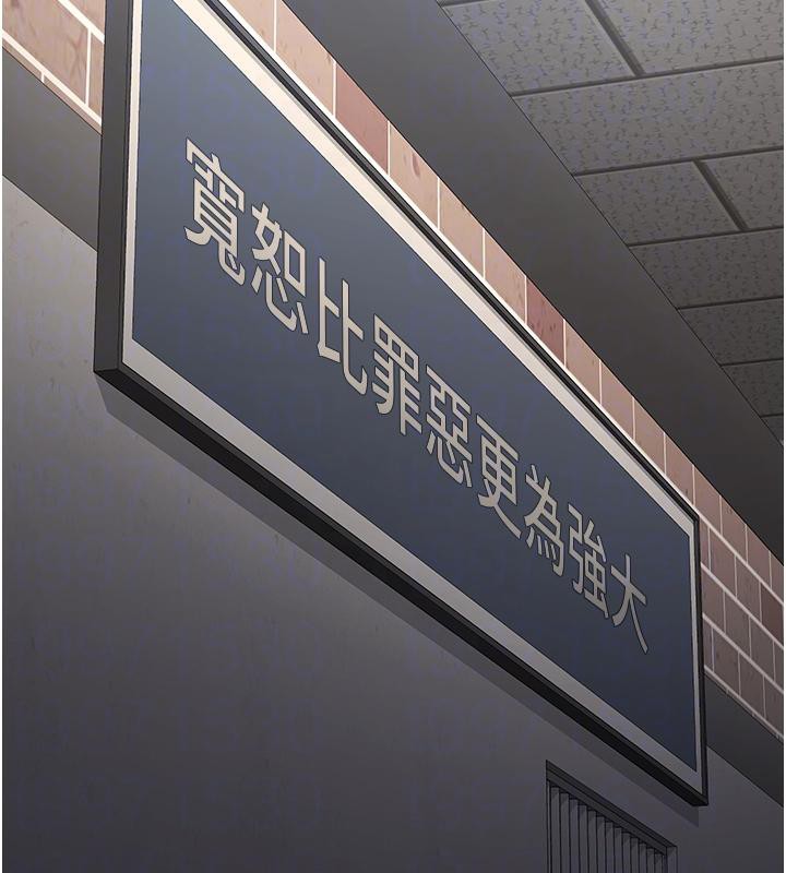 监狱女囚監獄女囚