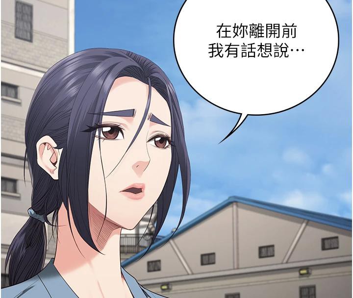 监狱女囚監獄女囚