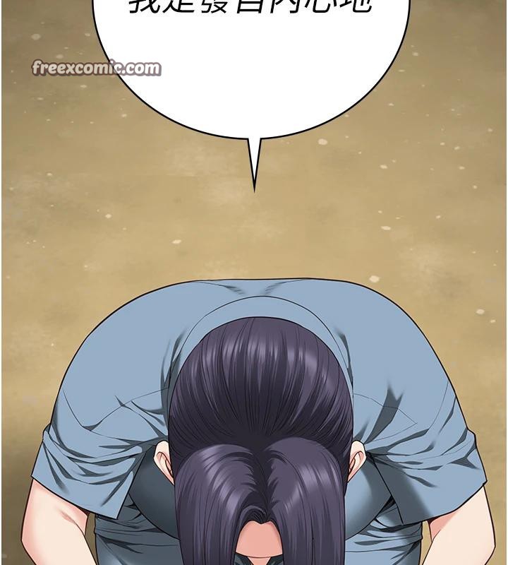 监狱女囚監獄女囚