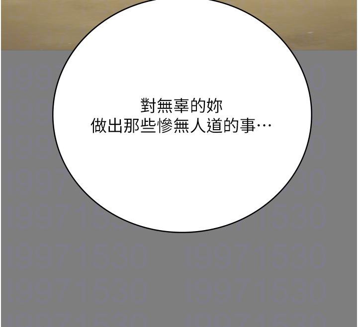监狱女囚監獄女囚