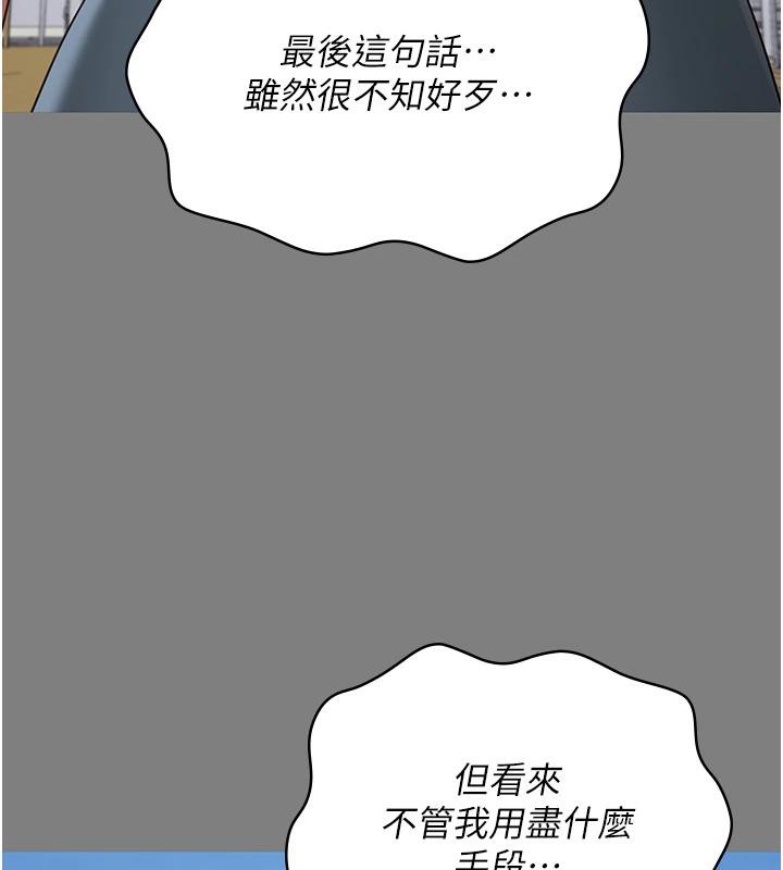 监狱女囚監獄女囚