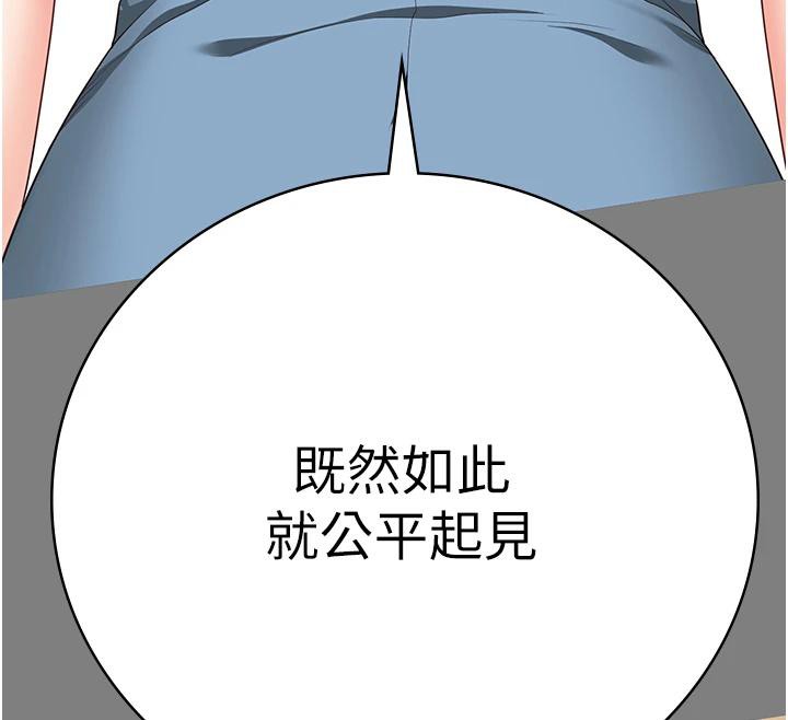 监狱女囚監獄女囚