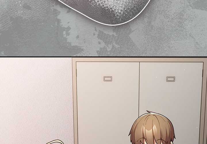 游戏规则我来定第87話