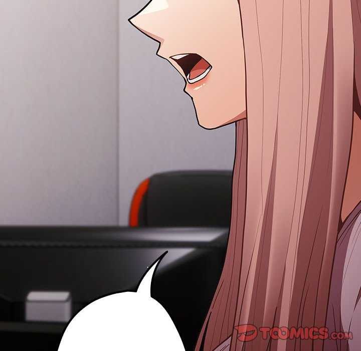 遊戲規則我來定第87話