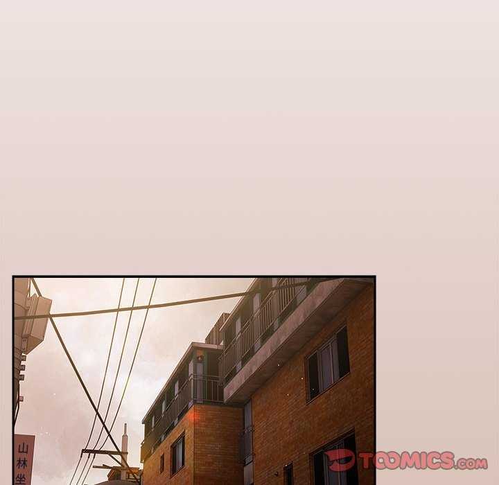 遊戲規則我來定第87話