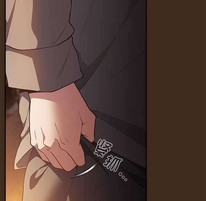 遊戲規則我來定第87話