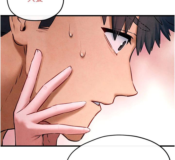 慾海交锋第61話-請主人滿足發情母兔&hearts;︎