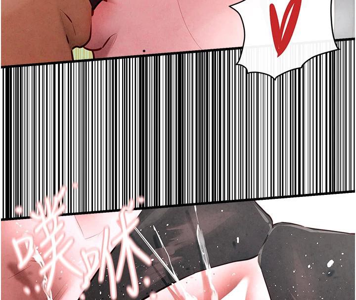 慾海交锋第61話-請主人滿足發情母兔&hearts;︎