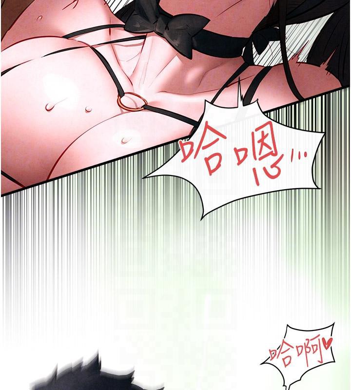 慾海交锋第61話-請主人滿足發情母兔&hearts;︎