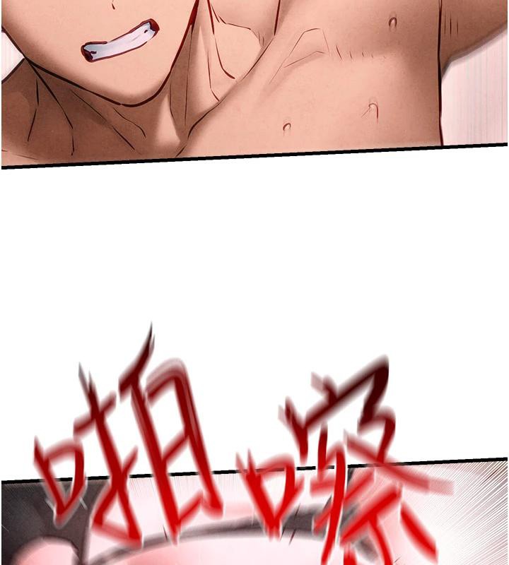 慾海交鋒第61話-請主人滿足發情母兔&hearts;︎