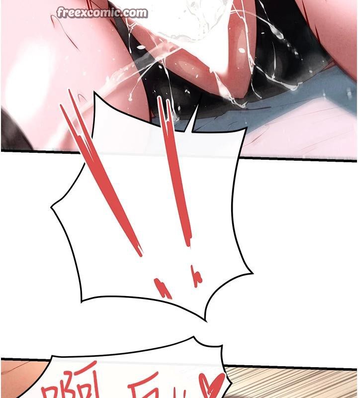 慾海交锋第61話-請主人滿足發情母兔&hearts;︎