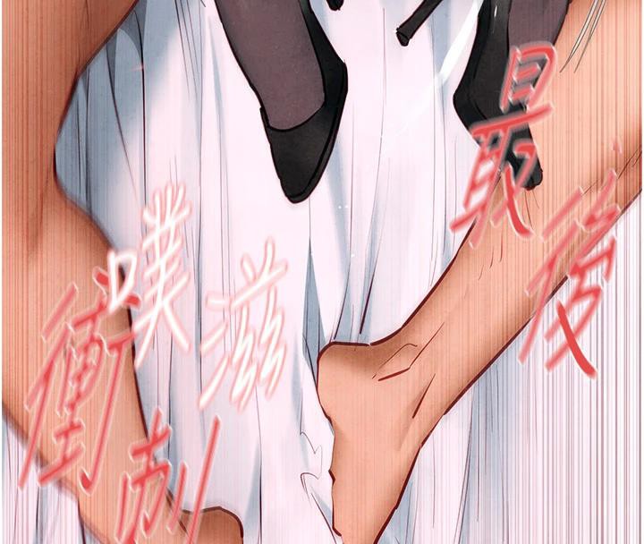 慾海交锋第61話-請主人滿足發情母兔&hearts;︎