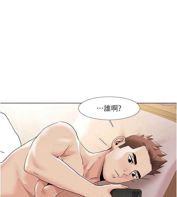 我的性福劇本最終話-性福美滿的家庭