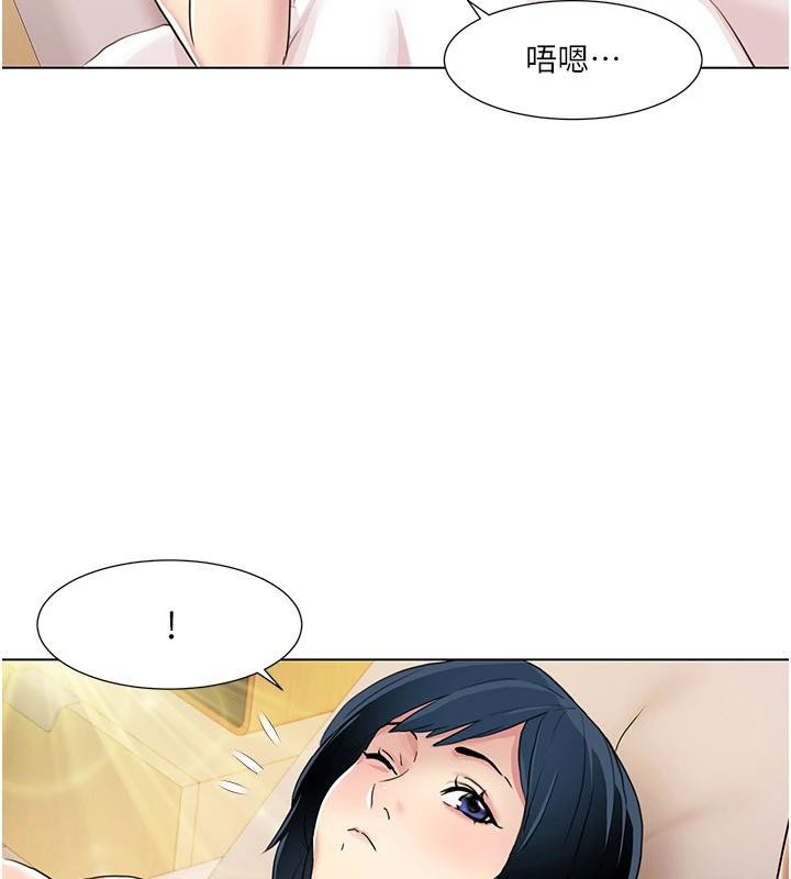 我的性福劇本最終話-性福美滿的家庭