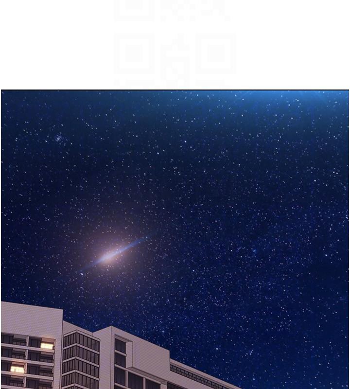 我的性福剧本最終話-性福美滿的家庭