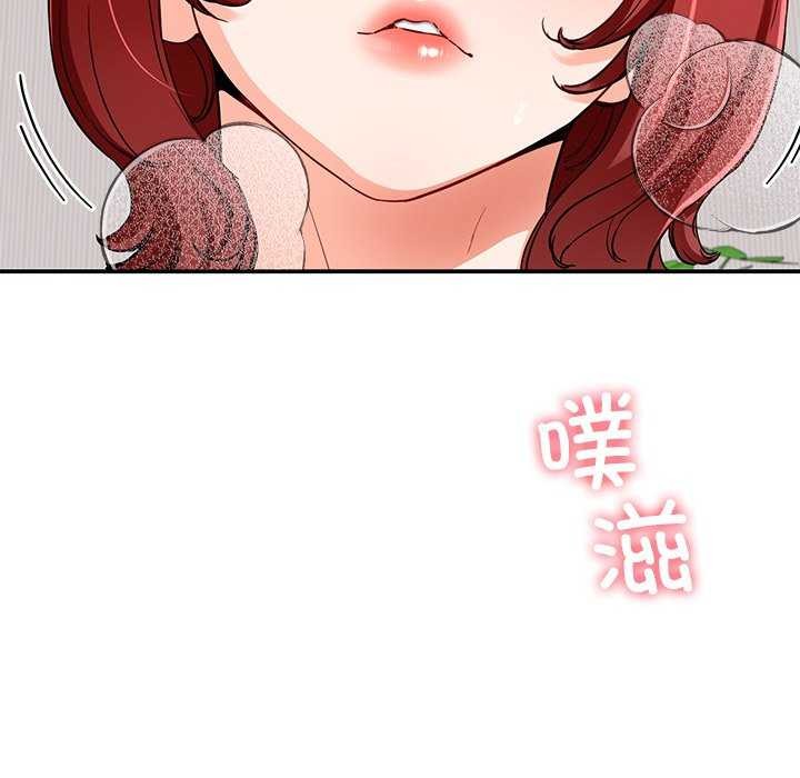 后宫之王第21話