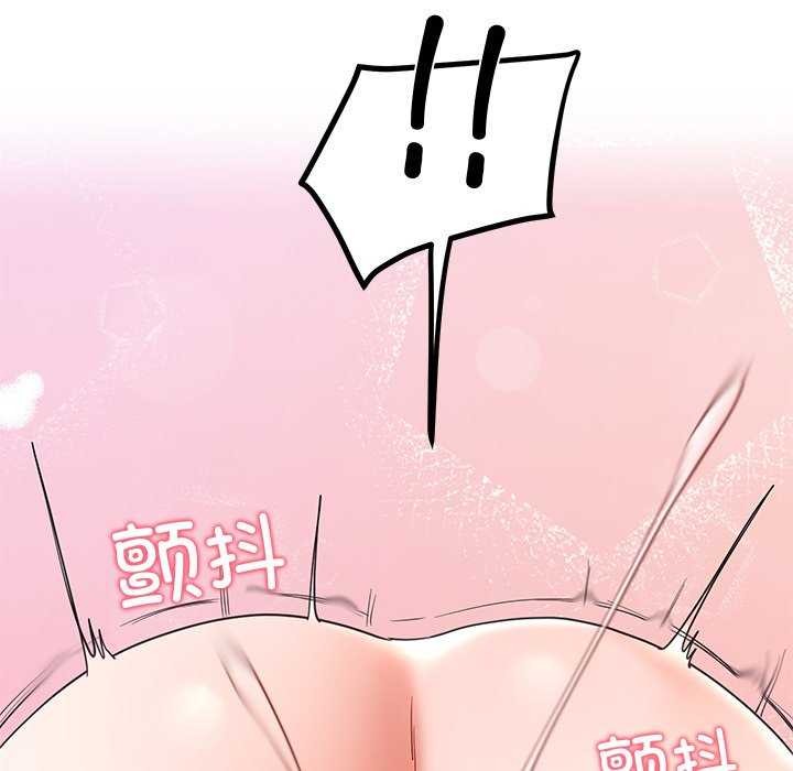 后宫之王第21話