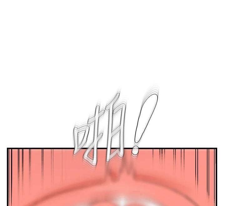 偏偏慾到妳第31話-令人興奮的活春宮