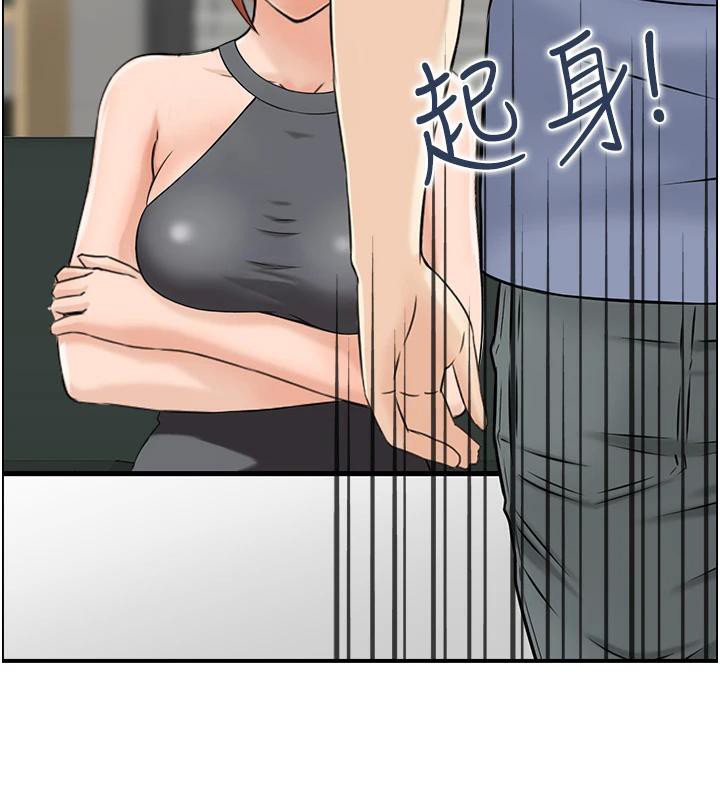 人妻控第36話-佔有阿姨的最後手段