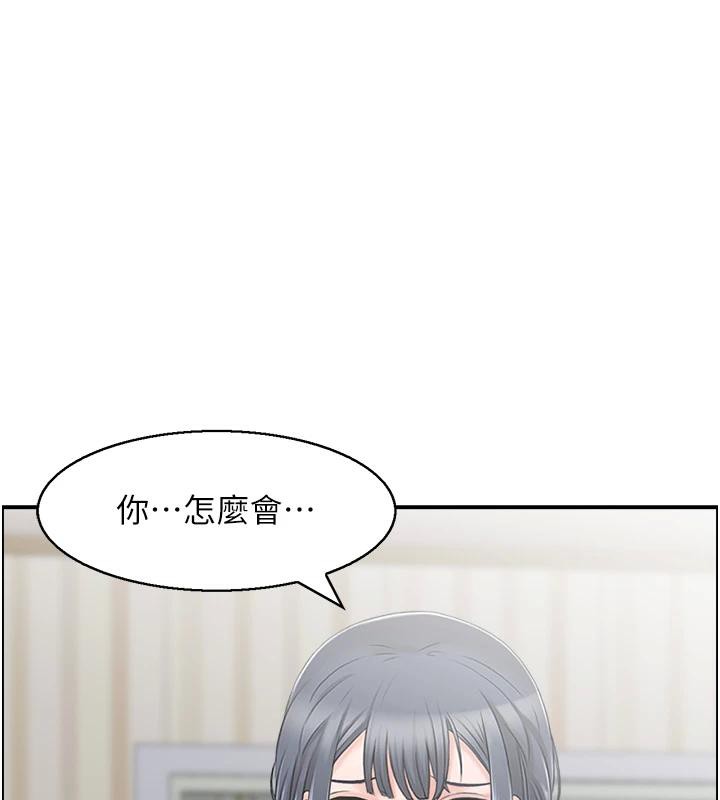 人妻控第36話-佔有阿姨的最後手段